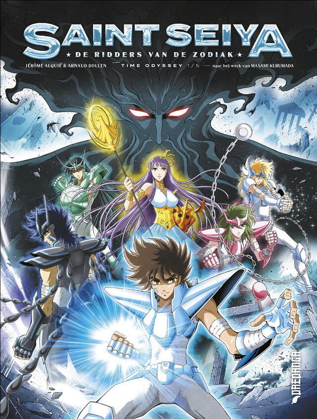 Saint Seiya 1