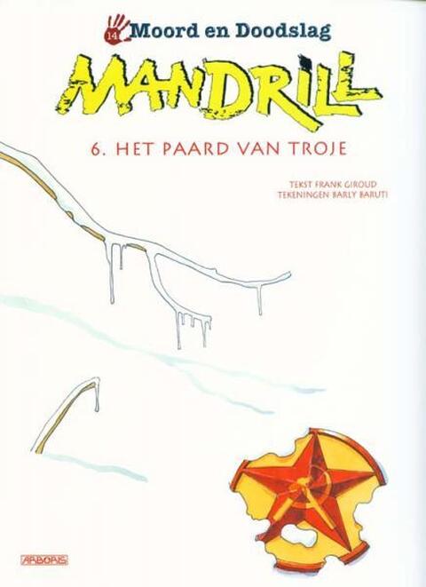Mandrill 6